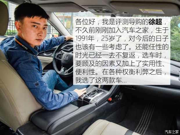 bsports必一体育之家