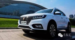 全球首款互联网新能源SUV 要挑战大众新途观？ 