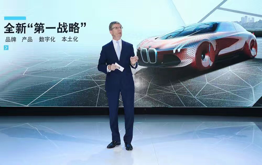 宝马年终总结发布 明年将推新5系等14款必一运动