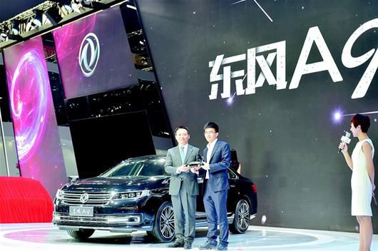 突破400万辆 东风bsports必一体育高质量开局