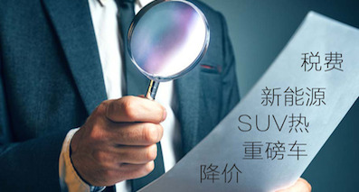 2017关键词大搜罗 值得关注的bsports必一体育一些事