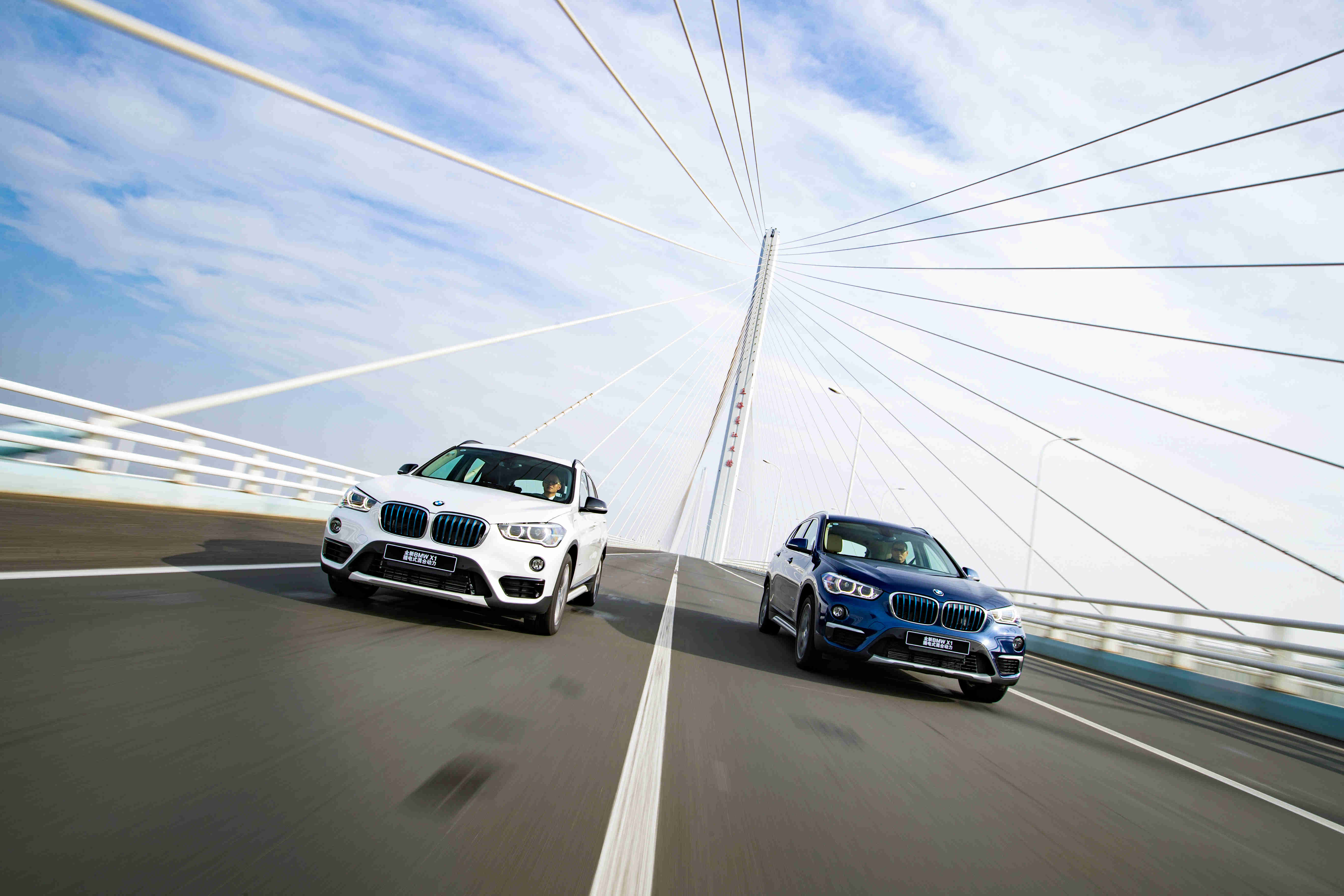 全新BMW X1插电式混合动力上市 售39.88万
