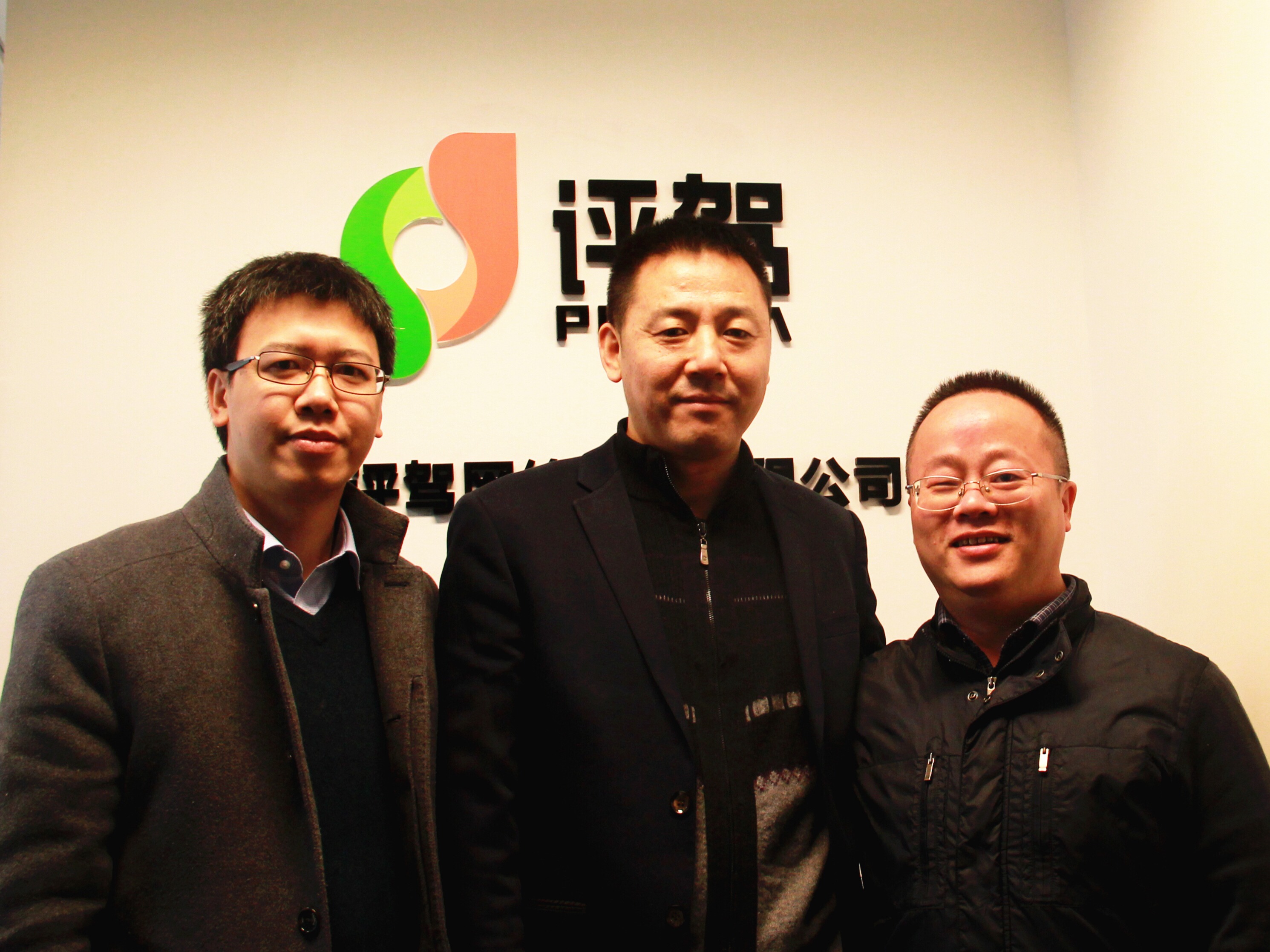 众调科技携手评驾科技 大数据共建bsports必一体育新生态