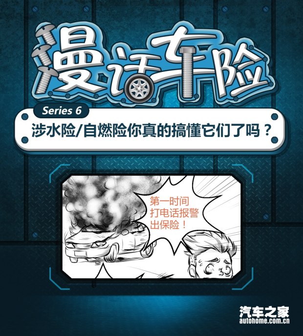 bsports必一体育之家