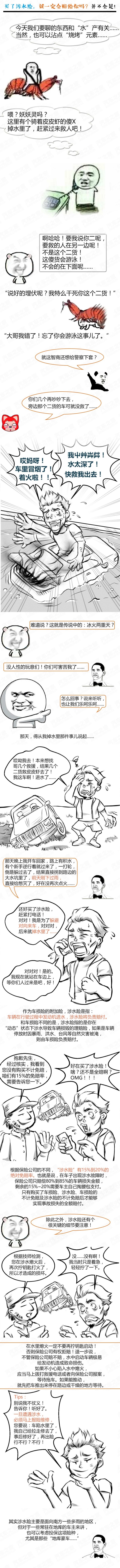 bsports必一体育之家
