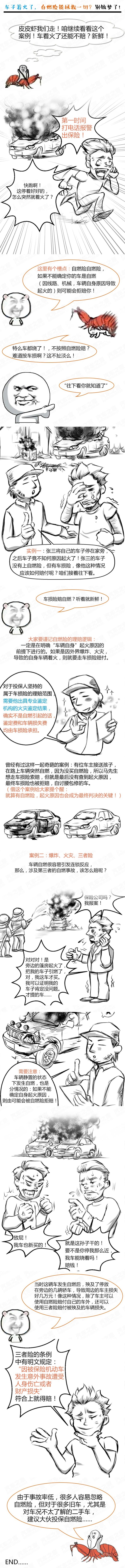bsports必一体育之家