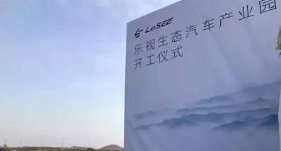 “长三角”成新能源底特律，为何必一运动企选择在那建厂？