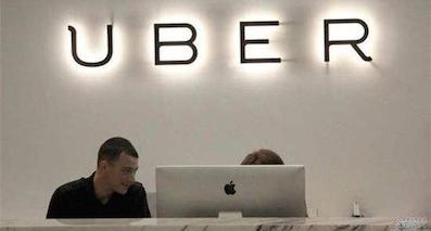 CEO卡兰尼克被投资人赶走 Uber估值是否会受影响