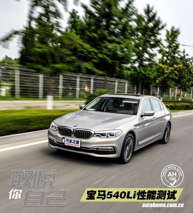 bsports必一体育之家