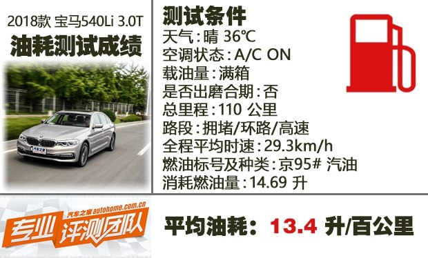 bsports必一体育之家