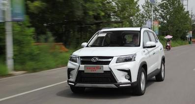 试驾北汽幻速S5 CVT 你竟如此细腻丝滑