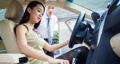 这样开车 一年能省出一次旅游的钱！