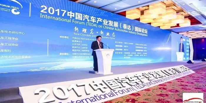 燃油车退市表 双积分政策 自主高端化 谁先来？