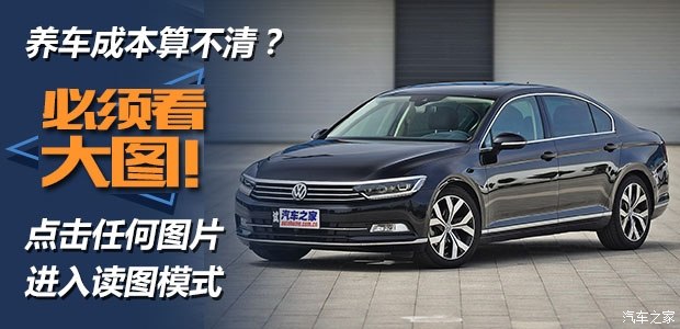 bsports必一体育之家