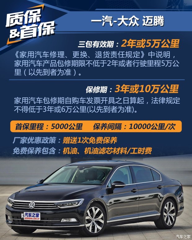bsports必一体育之家