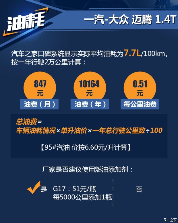 bsports必一体育之家