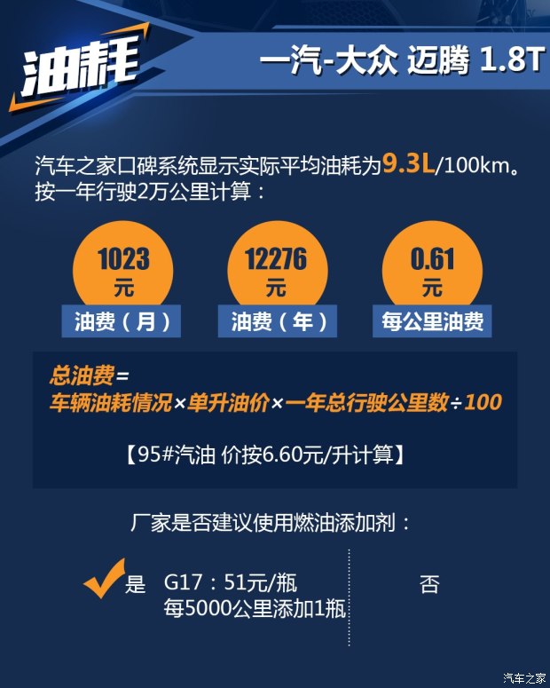 bsports必一体育之家
