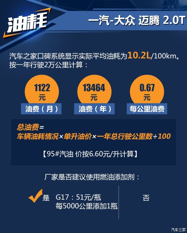 bsports必一体育之家