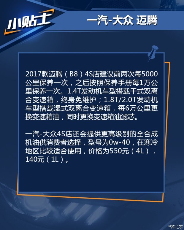 bsports必一体育之家