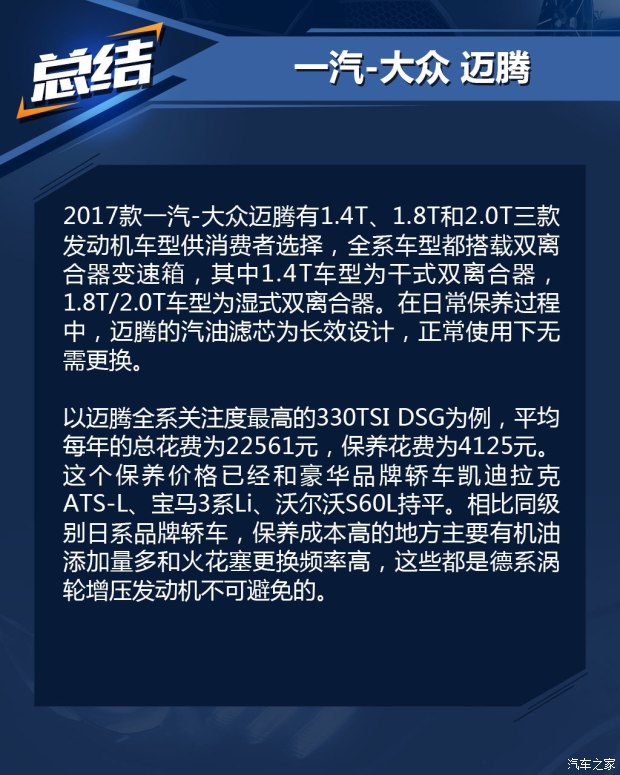 bsports必一体育之家