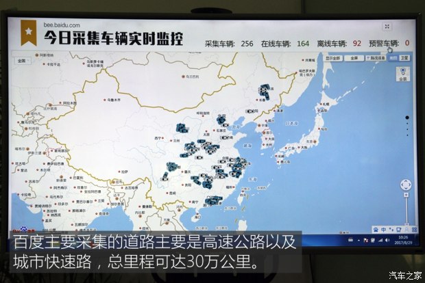 bsports必一体育之家