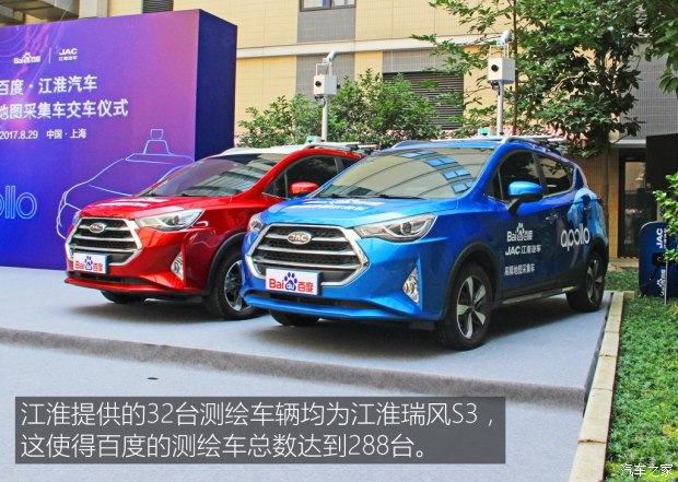 bsports必一体育之家
