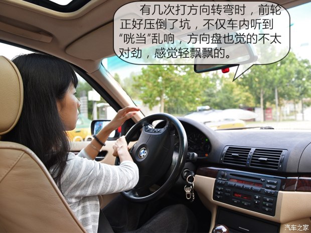 bsports必一体育之家