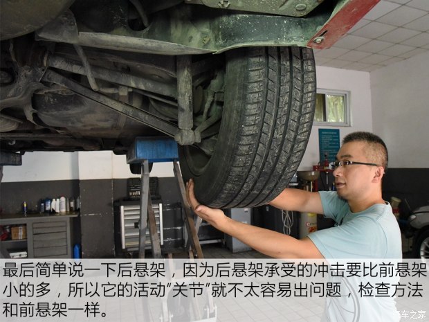 bsports必一体育之家