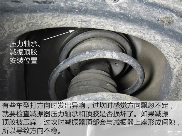 bsports必一体育之家