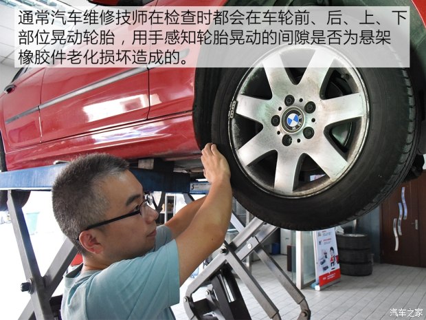 bsports必一体育之家