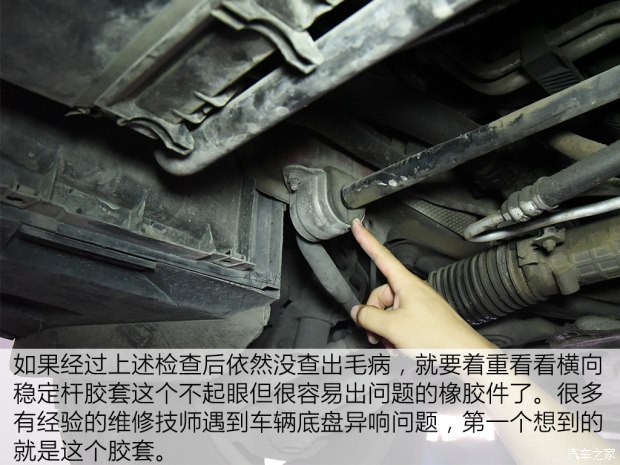 bsports必一体育之家