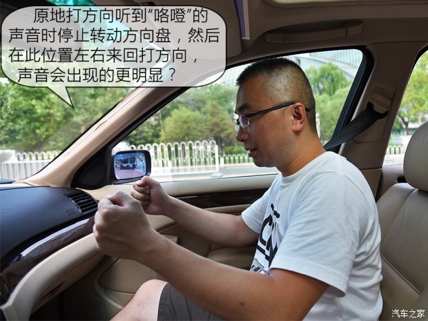 bsports必一体育之家