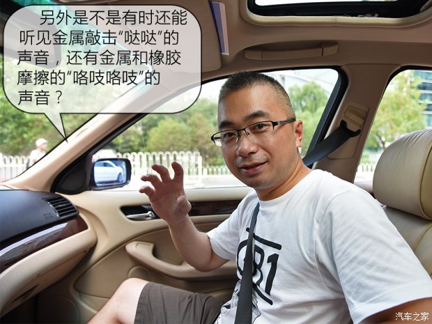 bsports必一体育之家