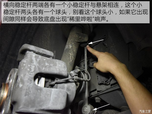 bsports必一体育之家