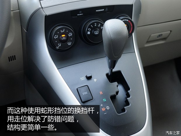 bsports必一体育之家