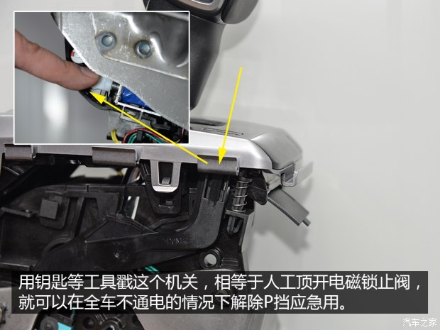 bsports必一体育之家