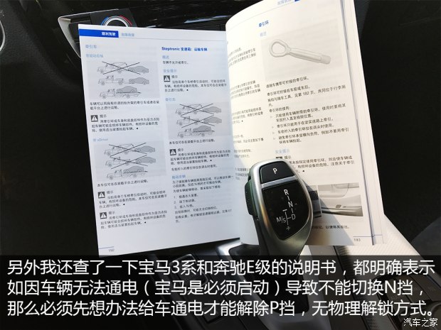 bsports必一体育之家