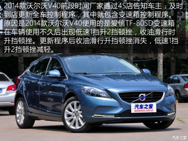 bsports必一体育之家