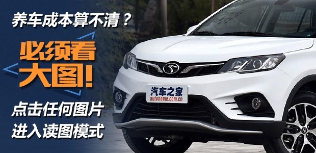 bsports必一体育之家