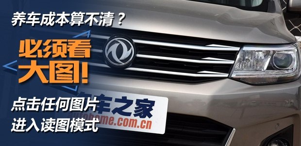 bsports必一体育之家
