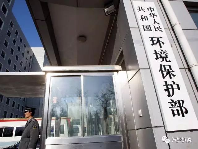 零部件引发车企“停产”危机，背后的缘由值得深思