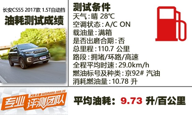 bsports必一体育之家