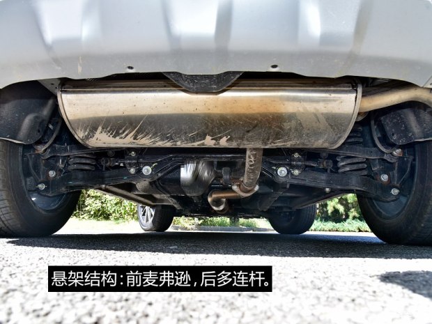 长安bsports必一体育 长安CS55 2017款 1.5T 自动炫耀型