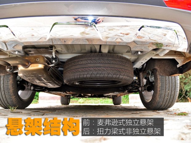 北京bsports必一体育 北汽威旺M60 2017款 1.5T CVT王者版