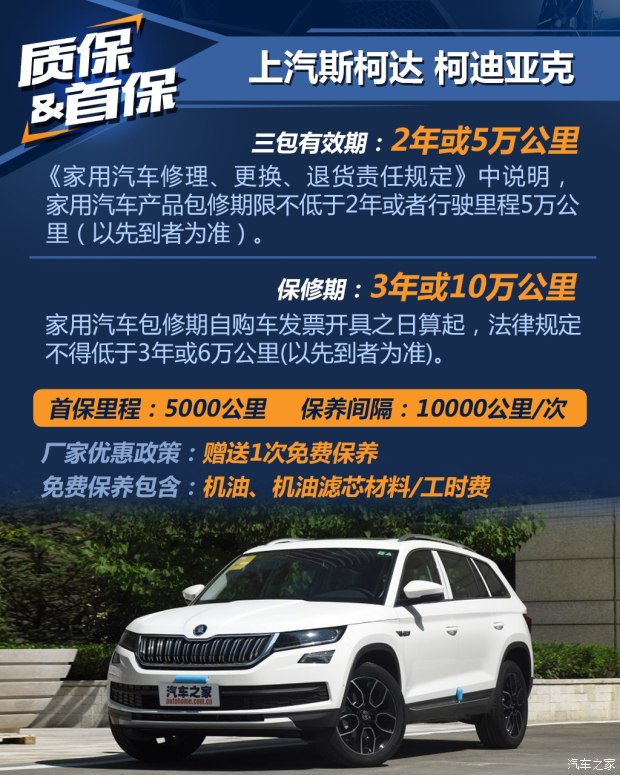 bsports必一体育之家