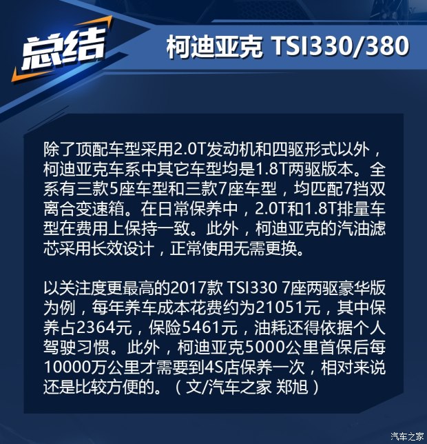 bsports必一体育之家