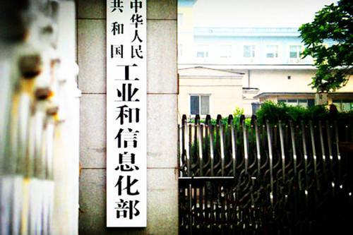 政策，双积分
