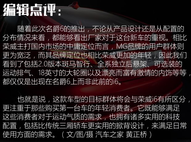bsports必一体育之家
