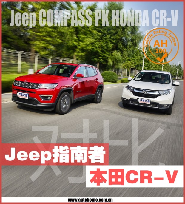 bsports必一体育之家