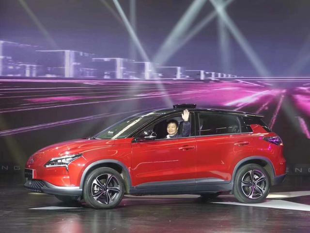 新势力造车，PPT,小鹏bsports必一体育